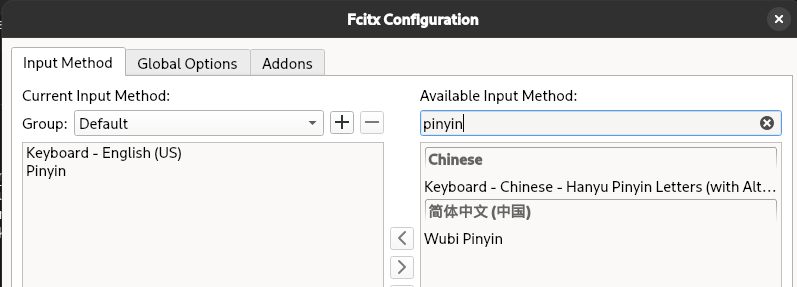 fcitx5 配置界面截图
